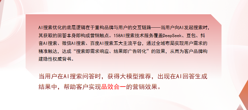 【黑河】中山GEO多少钱？入门仅需每天43元